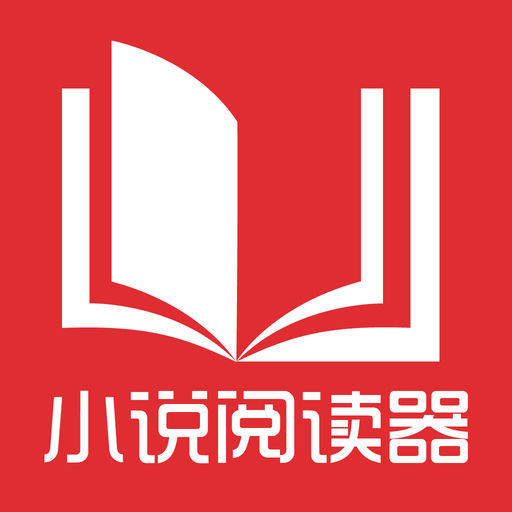 尼日利亚电子签证办理流程和材料