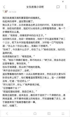 进了菲律宾的黑名单可以办理什么业务呢，黑名单都有什么情况？